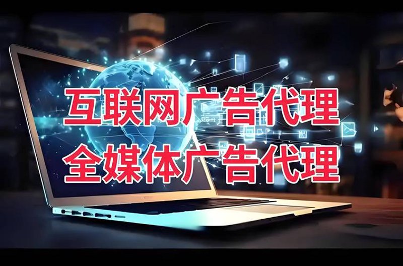 广告片拍摄案例分析:如何打造引人入胜的品牌故事